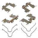 Disc Brake Hardware Kit