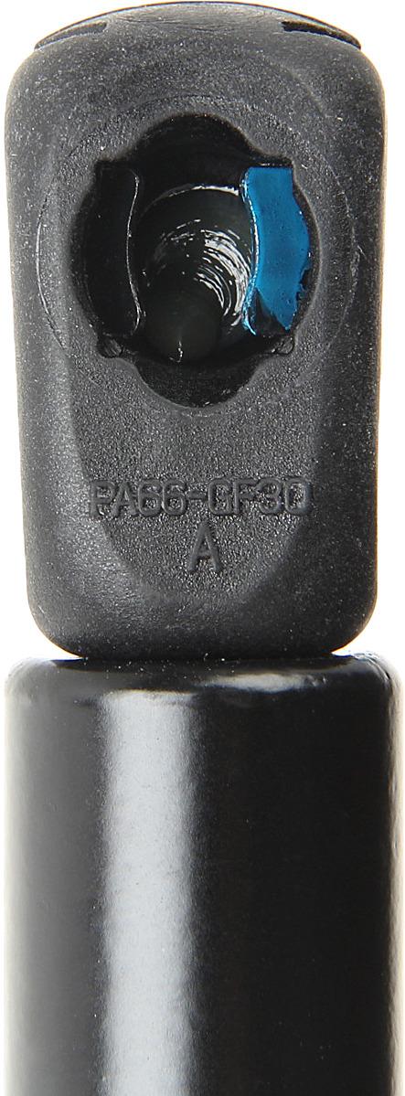 One Front Lift Support