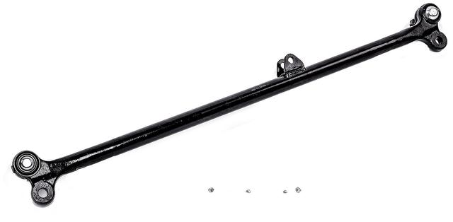 Steering Center Link