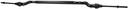 Steering Center Link