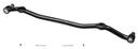 Steering Center Link