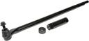 Steering Drag Link
