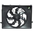 Engine Cooling Fan Assembly