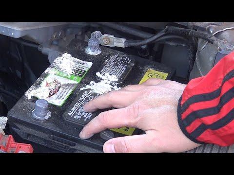 Car Battery Replacement (2014 Mazda CX-5 SUV)