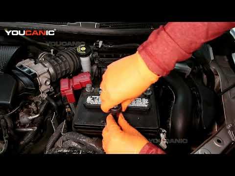 2013–2019 Nissan Sentra Car Battery Replacement Guide
