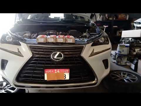 Lexus NX 300. NX200t. ignition coil replacement  engine vibration