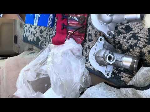 How to Replace the Thermostat Housing on a 2019 Cadillac XT4 (Engine: Inline 4 2.0L)
