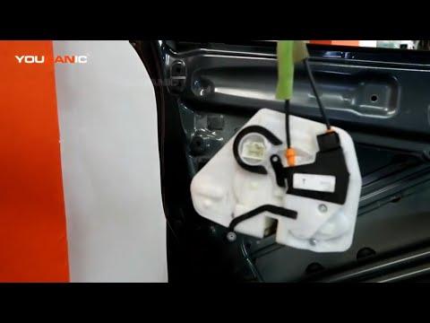 2013-2017 Mazda CX-5 - Door Lock Actuator Replacement