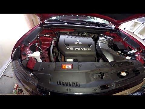 2016 Mitsubishi Outlander Oil and Oil Filter Change