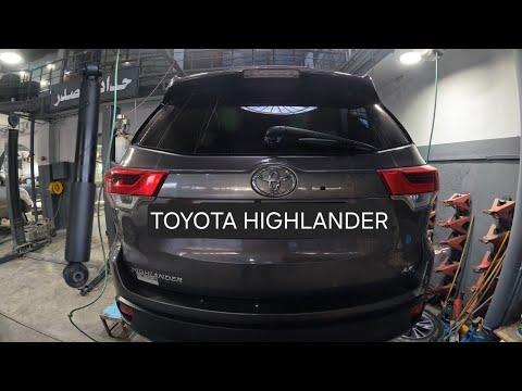 rear shock absorber replacement ... toyota highlander #suspensionsystem #toyota