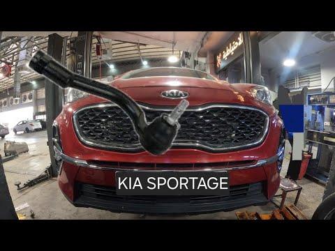 How to Replace the Outer Tie Rod End on a 2011-2016 Kia Sportage (Step-by-Step)