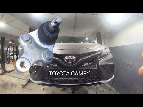 front ball joint replacement ... toyota camry 2018-2025 (torque specs)