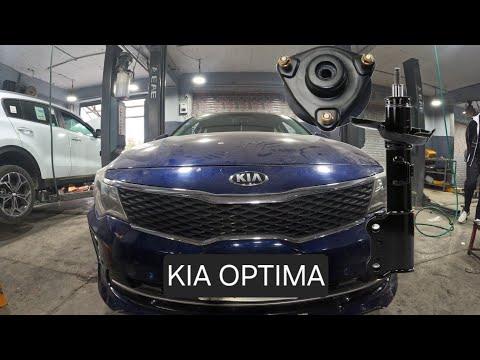 How to Replace Front Struts on a 2016-2020 Kia Optima (Front Suspension Repair Guide) (Trim: SX | Engine: Inline 4 2.0L)