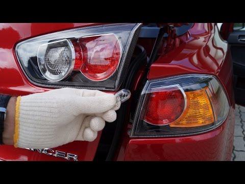Mitsubishi Lancer - Rear Right Light Bulbs Replacement