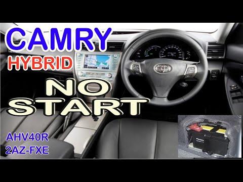 TROUBLESHOOTING TOYOTA CAMRY HYBRID WONT START