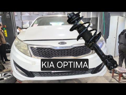 How to Replace Front Struts on a 2014 Kia Optima (MacPherson Strut Guide)