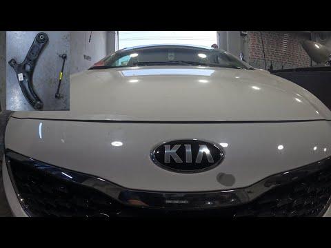 How to Replace Front Lower Control Arms on a 2015 Kia Forte (DIY Guide)