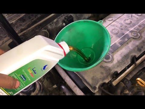 How To Change Engine Oil And Filter In KIA Optima 2014