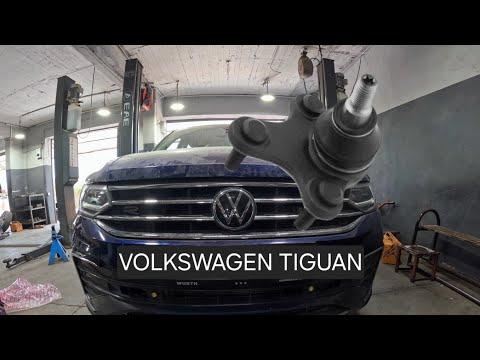 ball joint replacement ... volkswagen tiguan (torque specs)